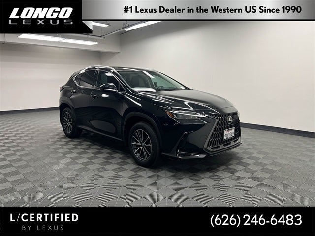 2025 Lexus NX 250