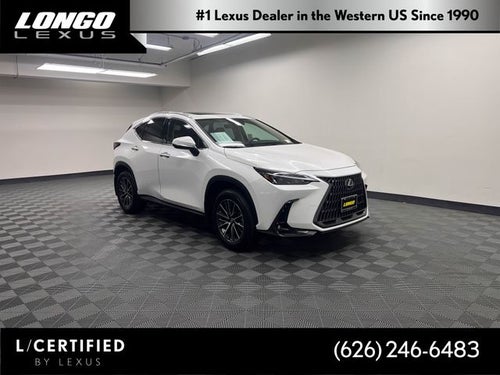 2025 Lexus NX 250