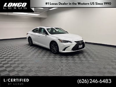 2025 Lexus ES 300h