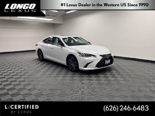 2025 Lexus ES 300h