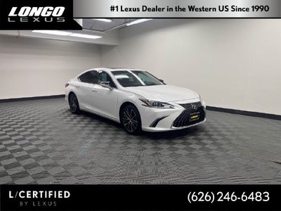 2025 Lexus ES 300h