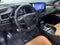 2024 Lexus ES 300h