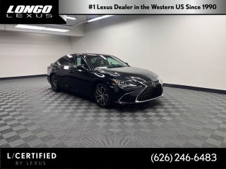 2024 Lexus ES 300h