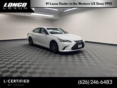 2025 Lexus ES 300h