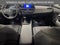 2025 Lexus ES 300h