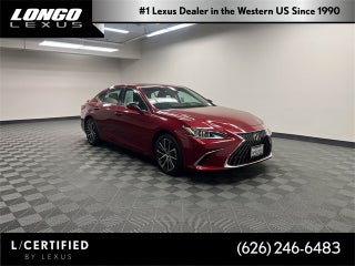 2024 Lexus ES 300h