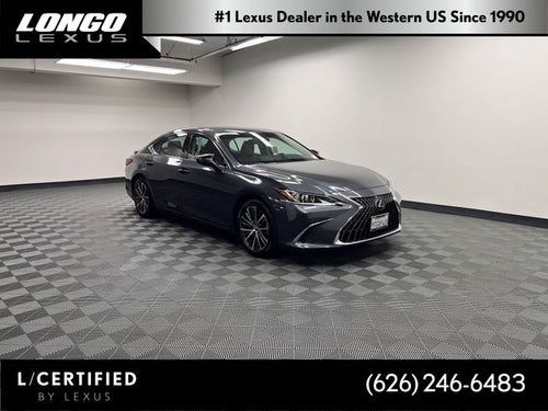 2025 Lexus ES 300h