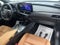 2025 Lexus UX 300h Premium