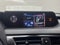 2020 Lexus UX 250h