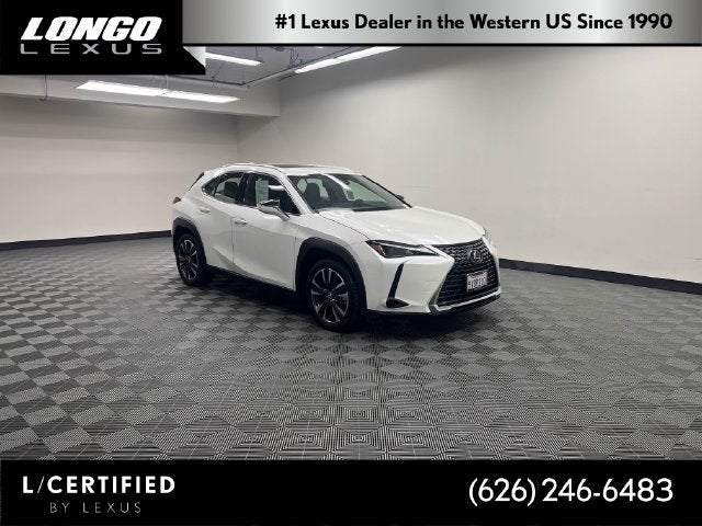 2025 Lexus UX 300h