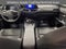 2025 Lexus UX 300h