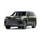 2027 Lexus LX 600 LUXURY